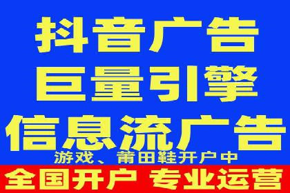 百度推广代理商在移动端广告的布局与效果